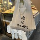 한아름곱창 이미지