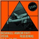 대중여관 이미지