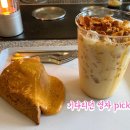 달고나카페 이미지