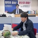 ‘윤핵관’ 장제원 전면 등장…이준석 “安 배려한 처사, 문제 안 돼” 이미지