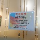 강계1 이미지