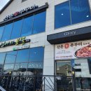 엄마의 밥상 이미지