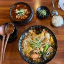 아이엠 유모차 | [대전 관평동] 마라탕맛집 아이엠마오차이 방문후기!