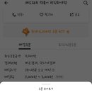 화양참치 이미지