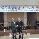 ㈜제스코이지 네이버블로그