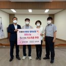 주천면행정복지센터 이미지