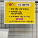우리끼리키즈카페아쿠아마을 이미지