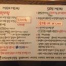 스타돈스STARDONS 이미지