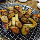 연타발 이미지