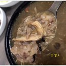 충남닭오리 이미지