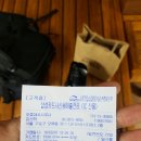 오류24시사우나 이미지