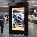 잠실(8)역(개찰구 밖) 이미지