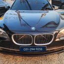 BMW F01 740i 오디오 블랙아웃 먹통 고장 CIC 수리 이미지
