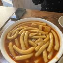 떡.보