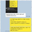 세무회계진인