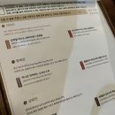 최가커피회관 이미지