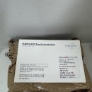 건조기용 섬유유연제 퓨어센트 건조기시트 사용후기