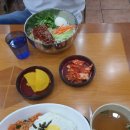 세이브코스트 이미지