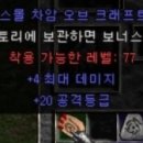 참,어 이미지
