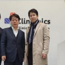 주식회사 씨디바이오 이미지