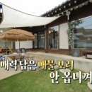 안동미니슈퍼 이미지