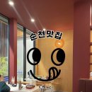 담다디순천점
