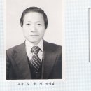 김중선 이미지