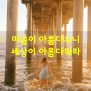 전진엘리베이터