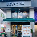 굠네일 네이버블로그