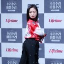 박나래 카카오 검색결과