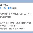 서초대로34길 31 이미지
