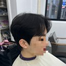 애리헤어컷