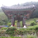 유학사 - 1813 | 유학사