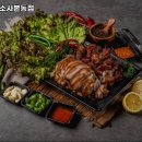 기대만족소사본동점