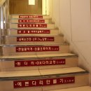 골드게임랜드 이미지