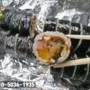 김밥여행모라점 이미지