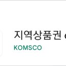 괴산증평축산증평지점 티스토리