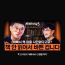 500만 원을 거절하고 500원을 냈습니다 이미지