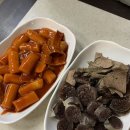 둘리왕만두 네이버블로그