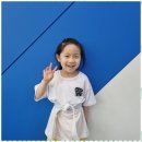 블랙 타이거 태권도장 이미지