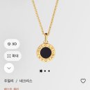 (주)플레인 | 또 불가리/ 불가리 세르펜티 귀걸이(플레인) 구입 후기/ 2주 연속 불가리...