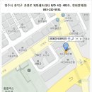 청어람국어학원