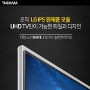 노바라이트 이미지