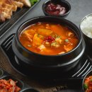 정성집밥 이미지