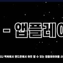 녹스피시 이미지