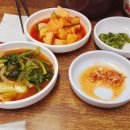성민네장터소머리국밥