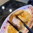 수반(首班)