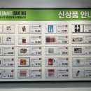 (주)포유트레이더스 이미지