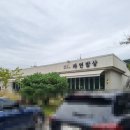 여주 품실상회 자연밥상 방문 후기(경치가 좋은 감성 한정식)
