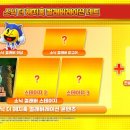 월드애니투어주